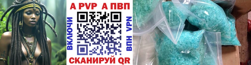 Наркошоп Невьянск Канабис СК ГАШИШ