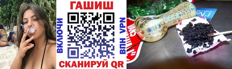 купить  сайты  это клад  Гашиш Premium  Невьянск 