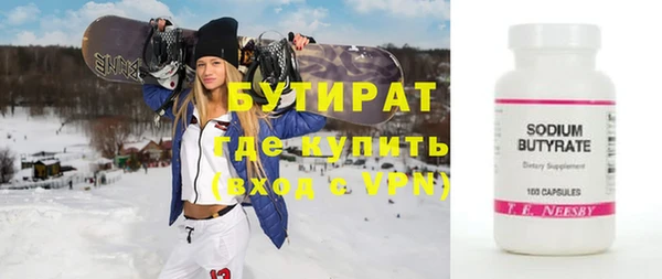 дживик Россошь