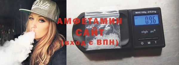 дживик Белокуриха