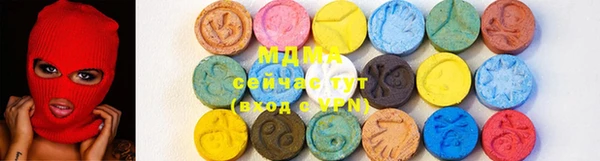 трава Белоозёрский