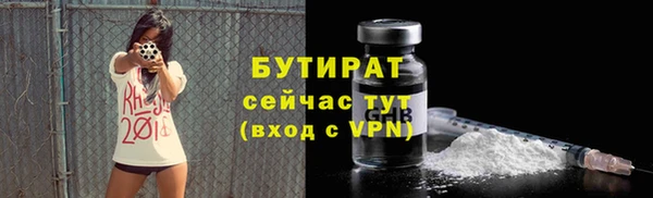 прущая мука Беломорск