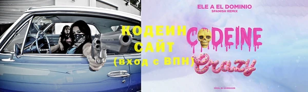 прущая мука Беломорск