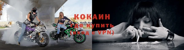 трава Белоозёрский