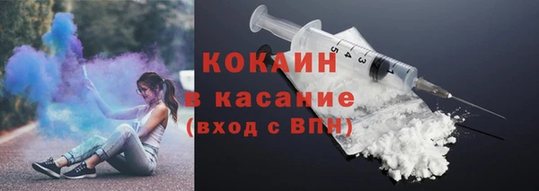 трава Белоозёрский