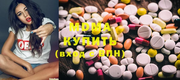 дживик Белокуриха