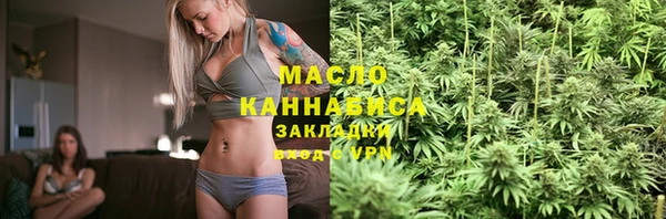 дживик Белокуриха