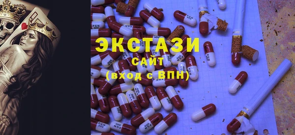 дживик Белокуриха