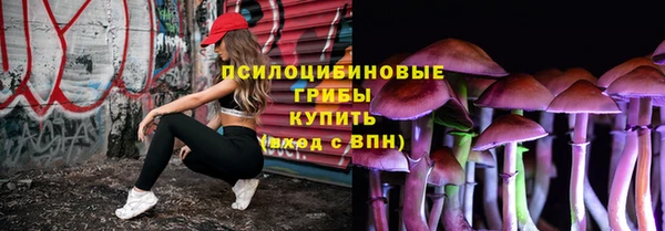 прущая мука Беломорск