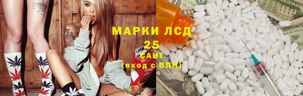 трава Белоозёрский