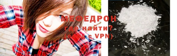 дживик Белокуриха