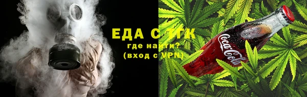 дживик Белокуриха