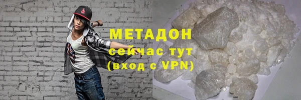 дживик Белокуриха