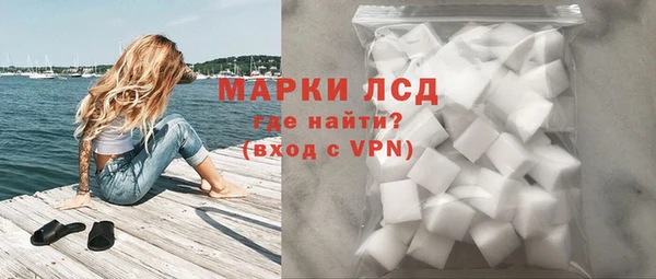 прущая мука Беломорск