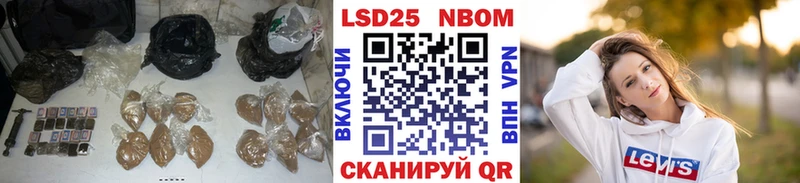 LSD-25 экстази кислота  нарко площадка состав  Невьянск 