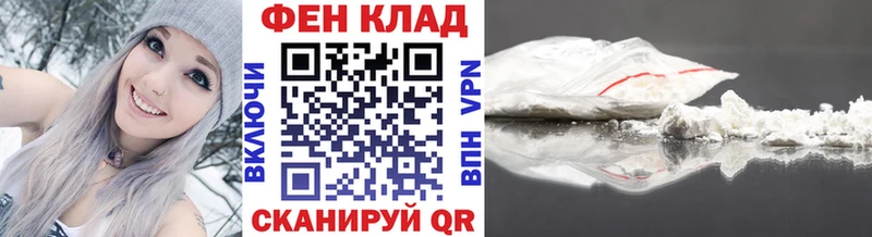 блэк спрут онион  Невьянск  МЕТАМФЕТАМИН пудра 