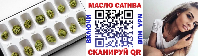 Дистиллят ТГК вейп  Невьянск 